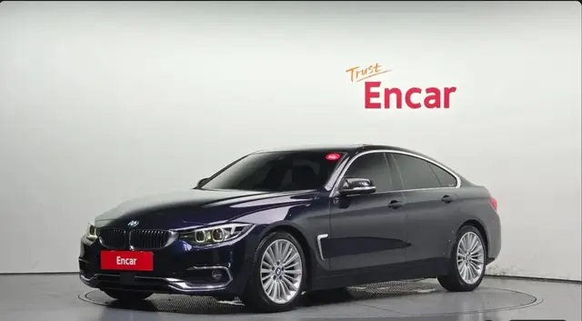 BMW 4 SERIES LUXURY 2020