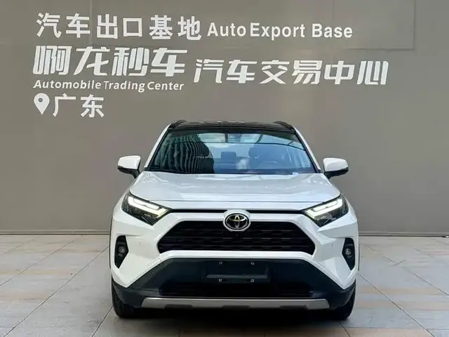 TOYOTA RAV 2023