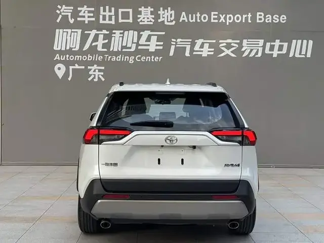 TOYOTA RAV 2023