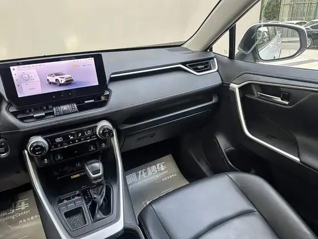 TOYOTA RAV 2023