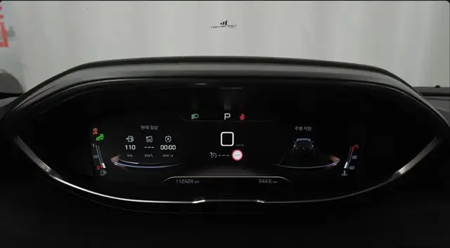 PEUGEOT 5008 2018