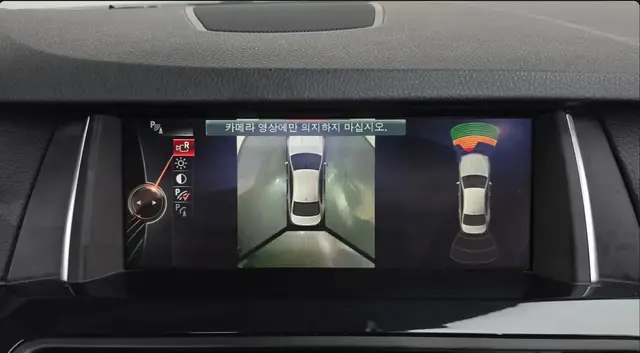 BMW 5 SERIES 2016