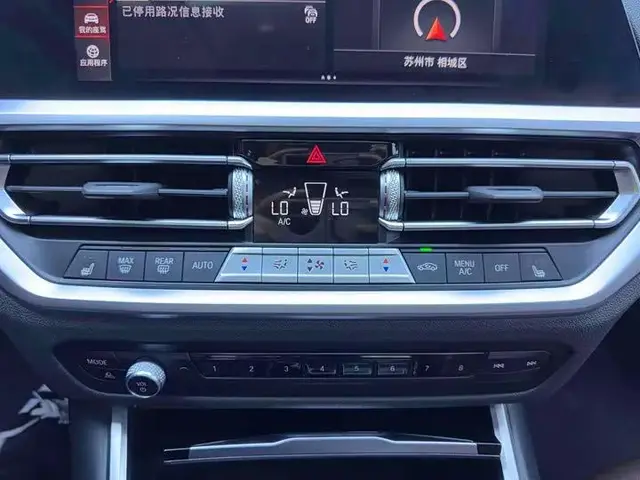 BMW 3 SERIES 320I SPORT 2022