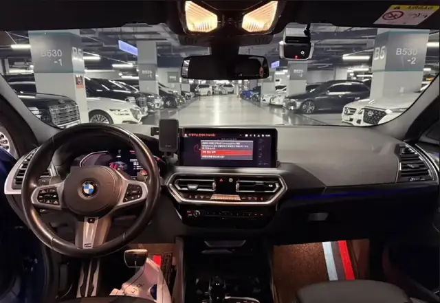 BMW X4 2022