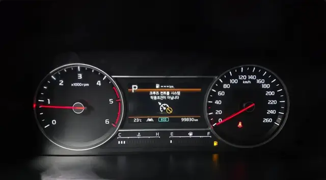 KIA SORENTO PRESTIGE 2023