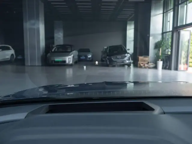GEELY XINGYUE L 2023