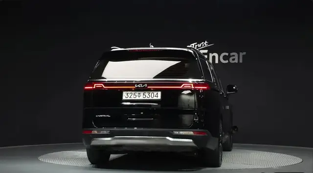 KIA CARNIVAL NOBLESSE 2023