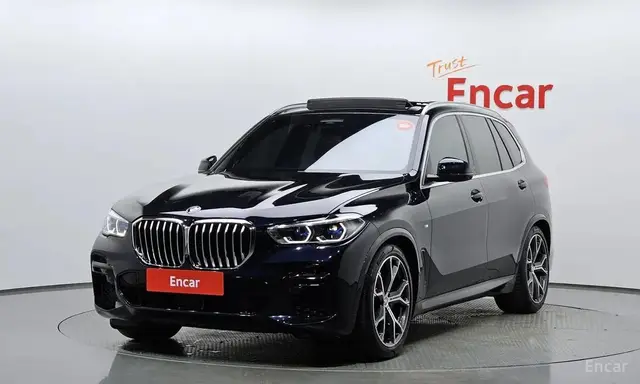 BMW X5 30D 2023