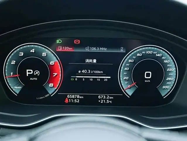 AUDI A4L 2022