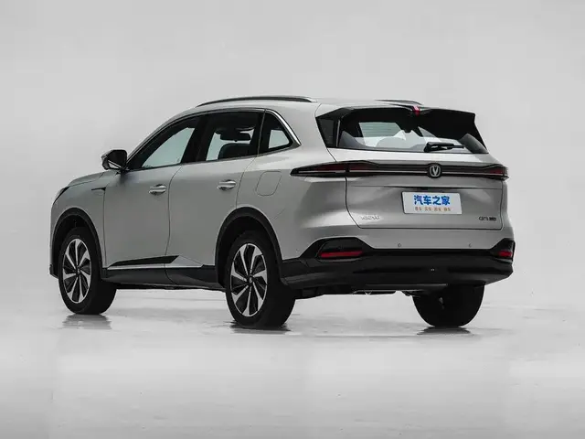 CHANGAN CS75 PLUS 2026