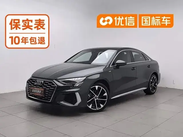 AUDI A3L 2022