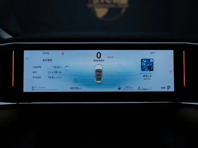 GEELY BOYUE L PREMIUM 2023