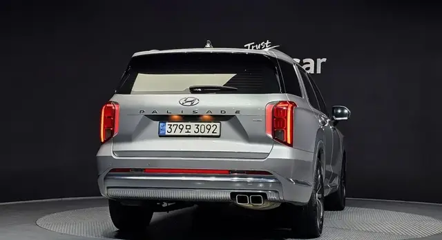 HYUNDAI PALISADE CALLIGRAPHY 2023
