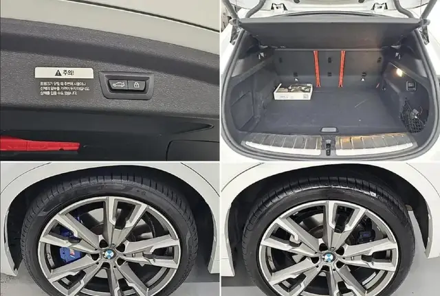 BMW X2 2022