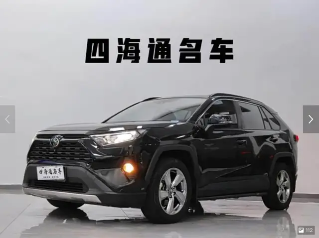 TOYOTA RAV4 2022