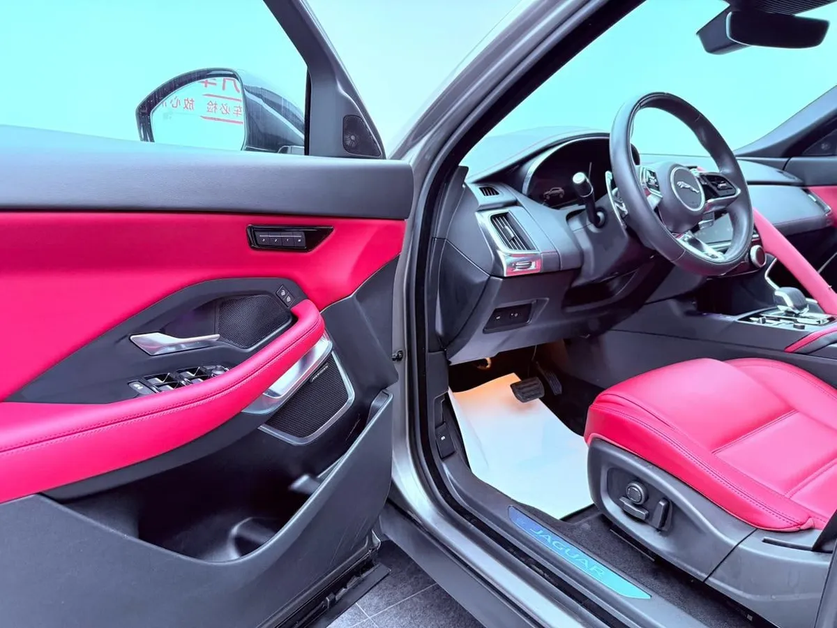 JAGUAR E-PACE R-DYNAMIC S 2023