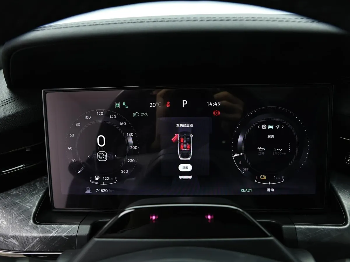 LYNK & CO 09 EM-P PERFORMANCE EDITION 2022