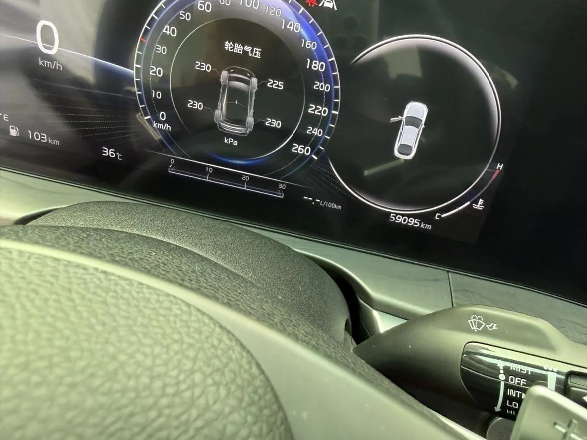 KIA K5 E270T REFRESH EDITION 2023