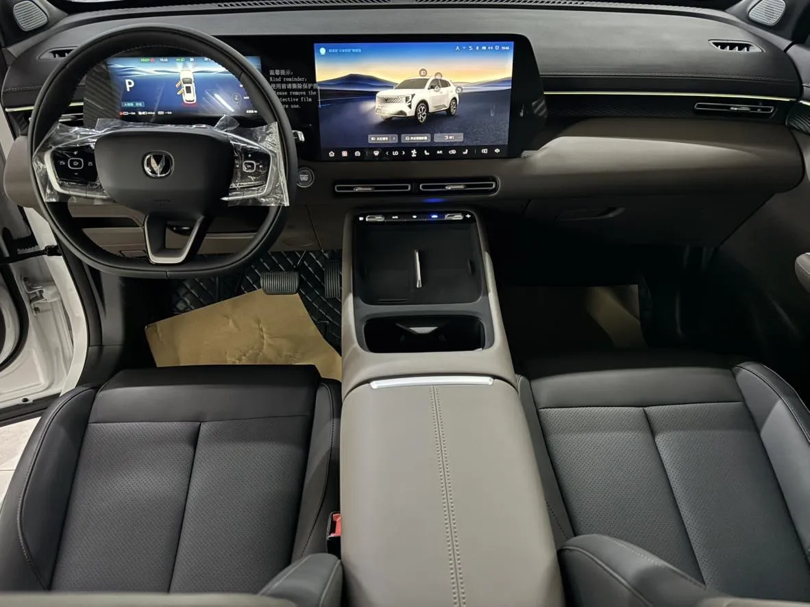 CHANGAN CS55 125KM CS55 PLUS PHEV 125KM 2026