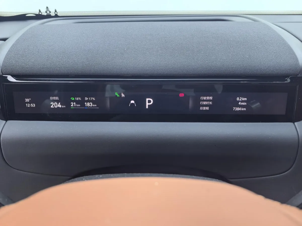 GEELY M9 AWD NAVIGATOR EDITION 2025