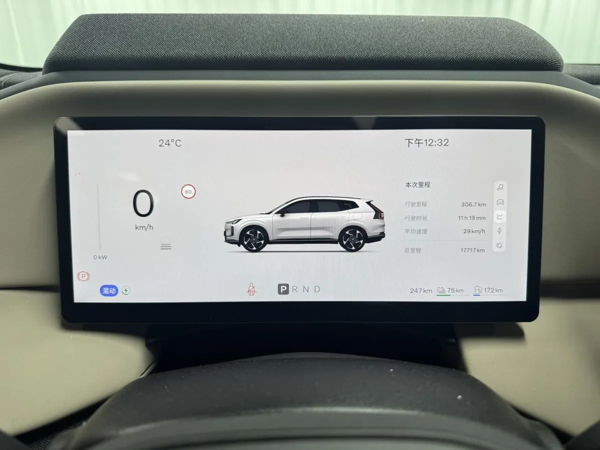 VOLVO XC70 AWD ULTRA 2025
