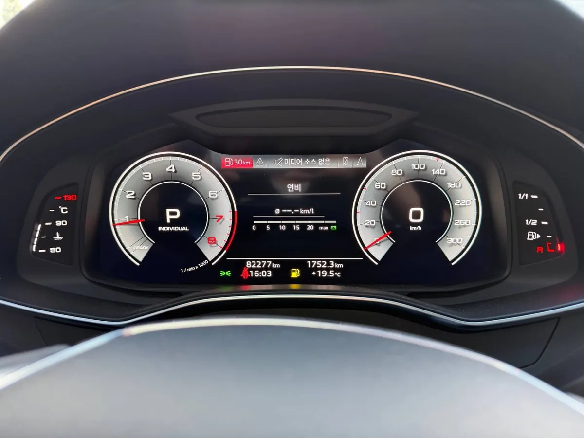 AUDI A6 ПОДОГРЕВ ВЕНТИЛЯЦИЯ И ПАМЯТЬ ПЕРЕДНИХ СИДЕНИЙ 2022