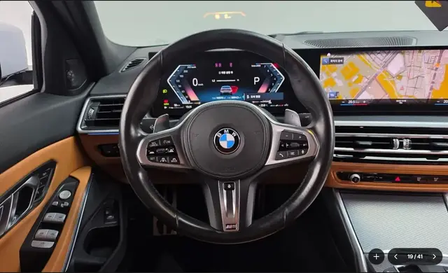 BMW G20 320I M SPORT 2023