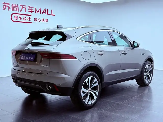JAGUAR E-PACE R-DYNAMIC S 2023
