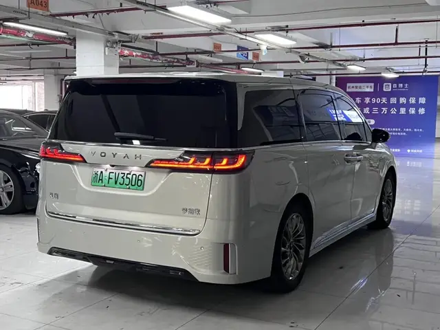 VOYAH DREAM LOW-CARBON DREAM PHEV LOW-CARBON EDITION 2022