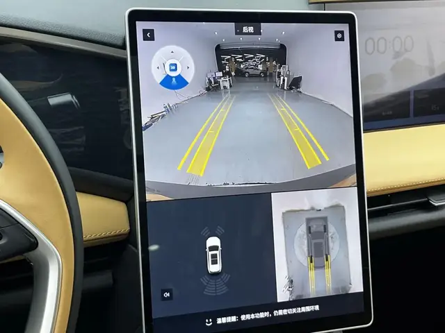 GEELY L7 115KM MAX 2023