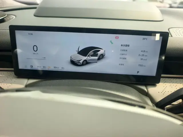 GEELY STAR 130KM STAR 8 PHEV 130KM 2025