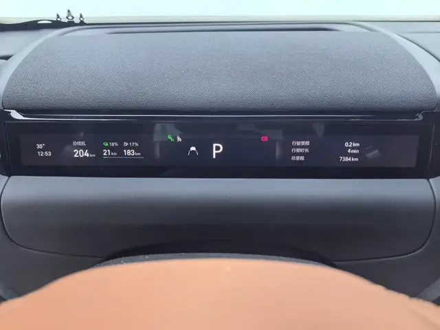 GEELY M9 AWD NAVIGATOR EDITION 2025