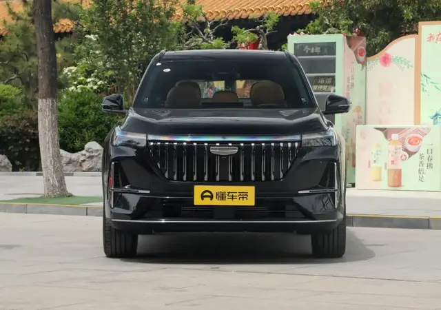 GEELY BOYUE L 2026