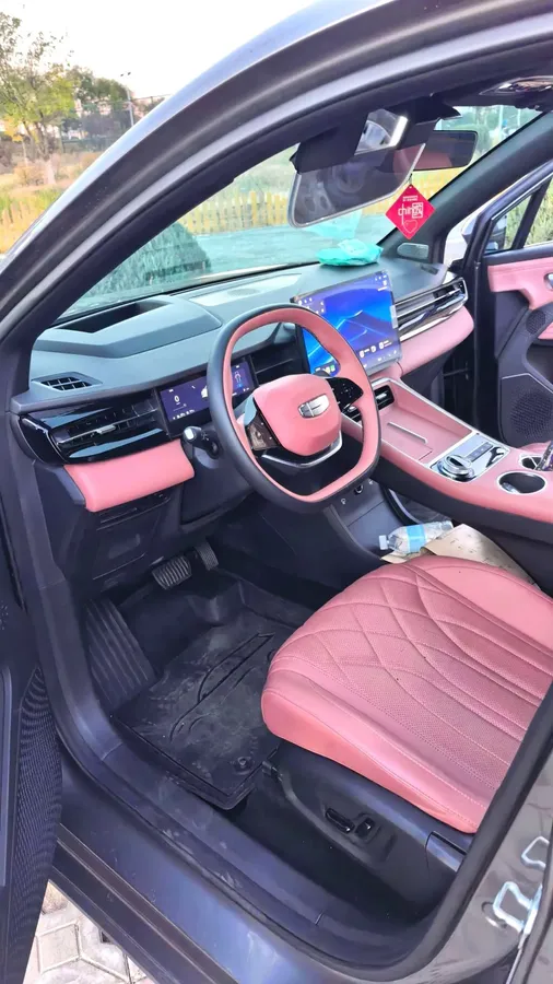 GEELY BOYUE REV PRESTIGE 2026