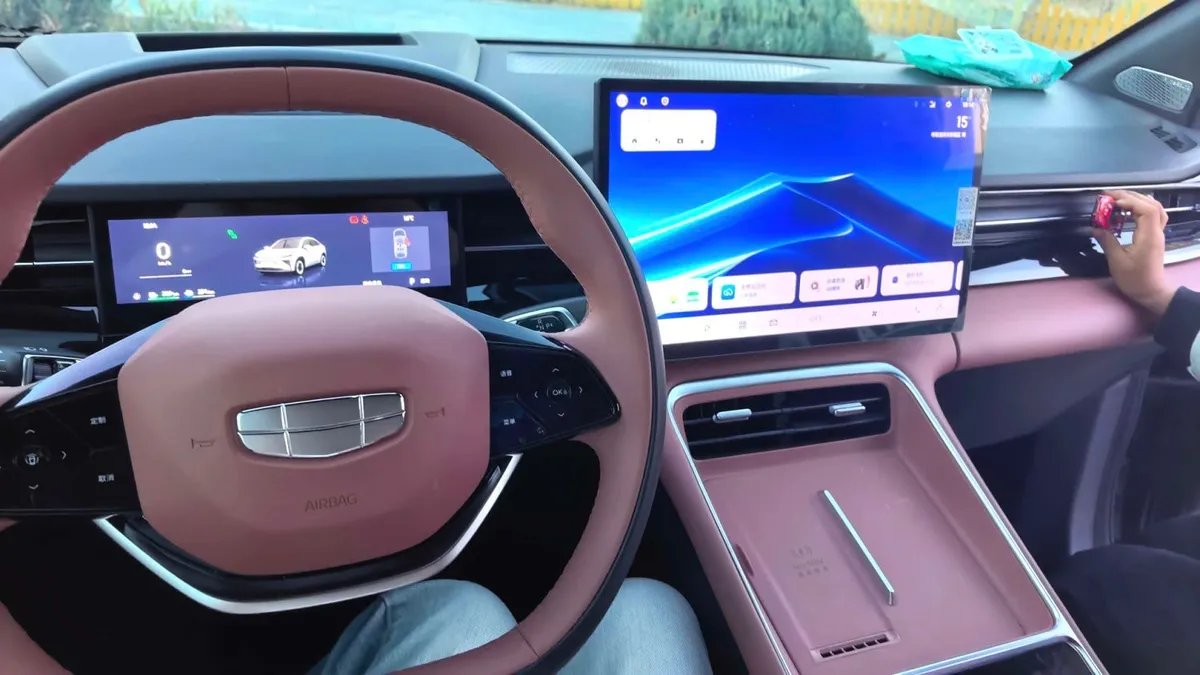 GEELY BOYUE REV PRESTIGE 2026