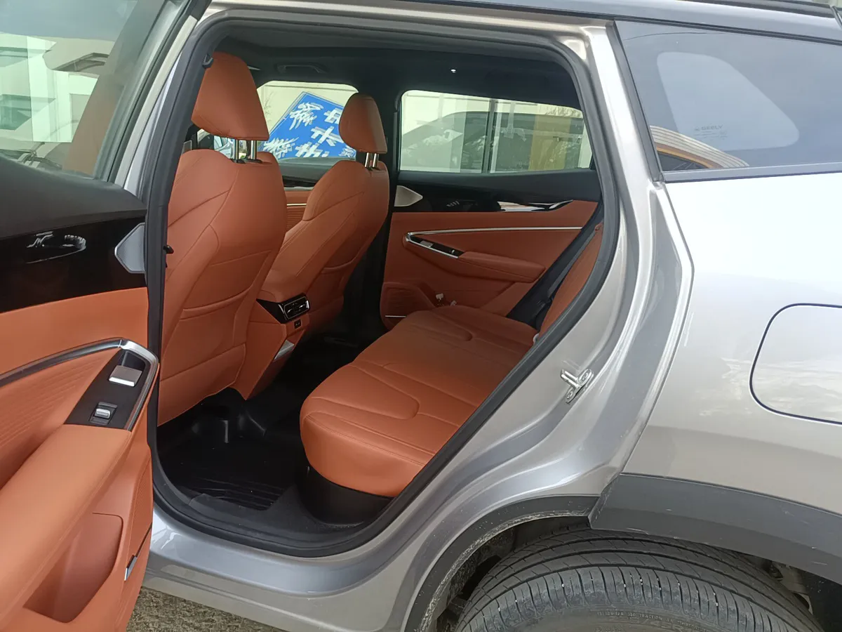 GEELY BOYUE 2026