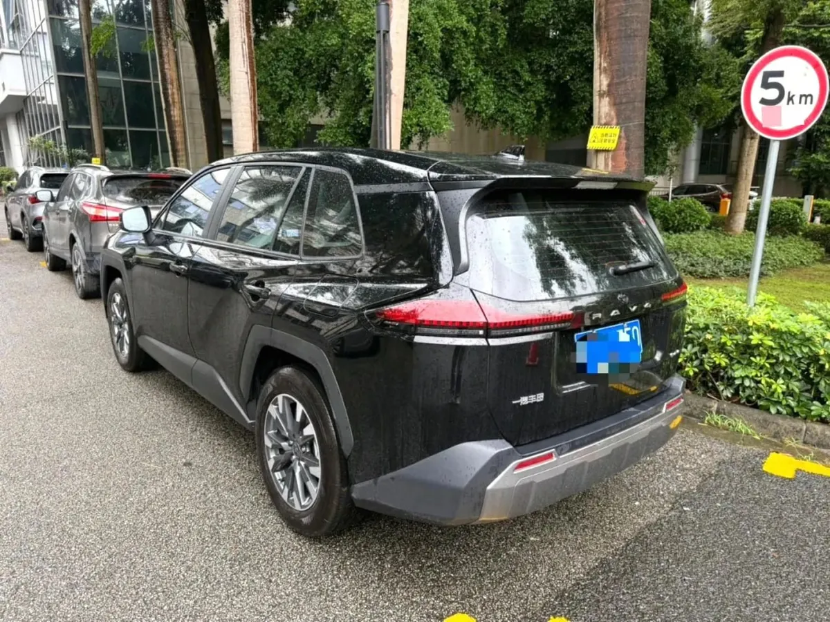 TOYOTA RAV4 2026 RAV4 2 2026