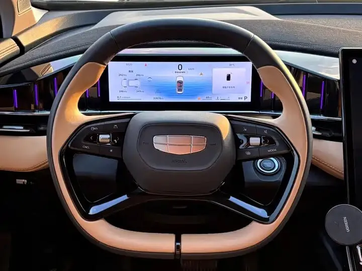 GEELY BOYUE L PREMIUM 2023