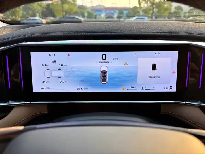 GEELY BOYUE L PREMIUM 2023