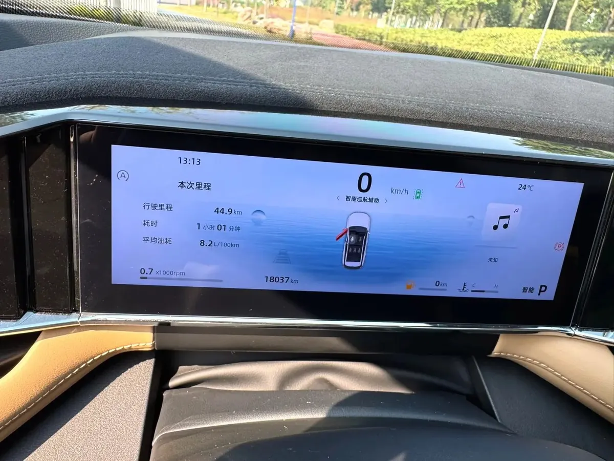 GEELY BOYUE L PREMIUM 2023