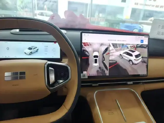 GEELY STARSHIP7 2025
