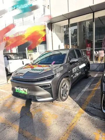 GEELY BOYUE REV PRESTIGE 2026