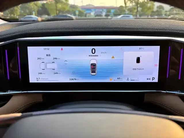 GEELY BOYUE L PREMIUM 2023