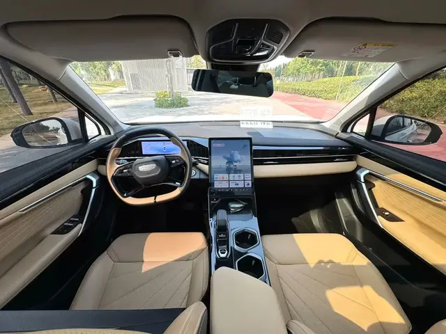 GEELY BOYUE L PREMIUM 2023
