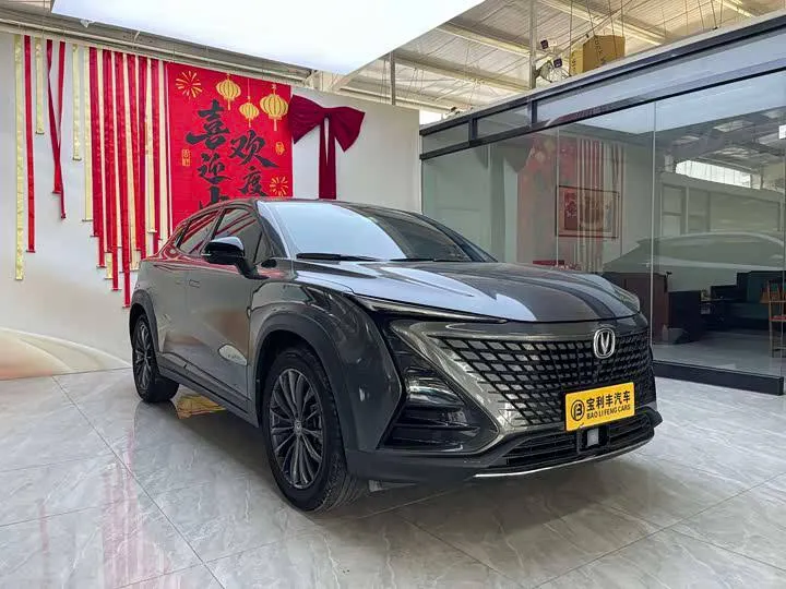 CHANGAN UNI-T PREMIUM 2022