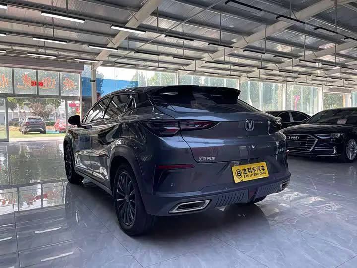 CHANGAN UNI-T PREMIUM 2022