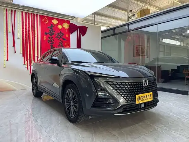 CHANGAN UNI-T PREMIUM 2022
