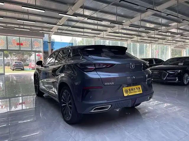 CHANGAN UNI-T PREMIUM 2022