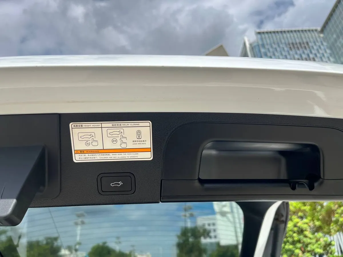 GEELY TUGELLA 2020