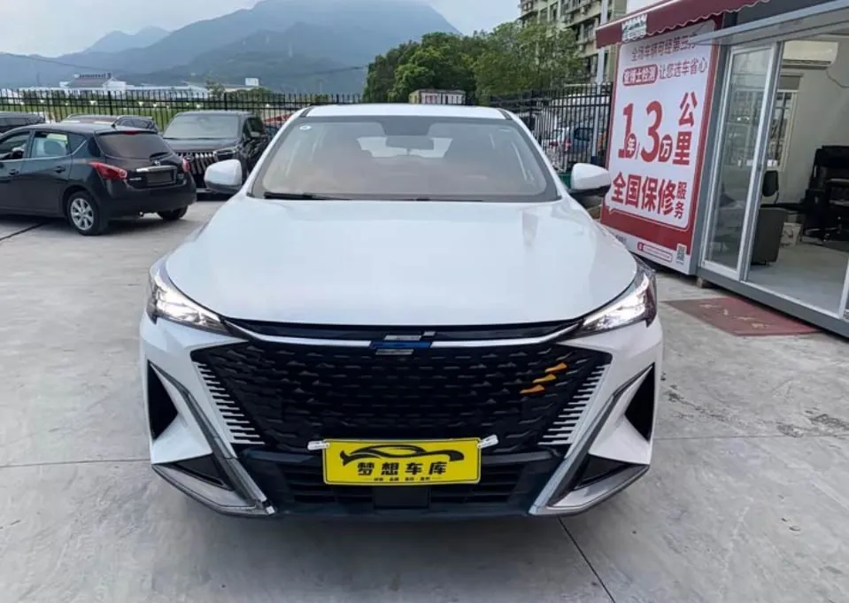 CHANGAN OUSHANG X5 PLUS 2023